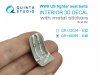 Quinta Studio QR+48089 WWII US seat belts (with metal buckles) (All kits) 1/48